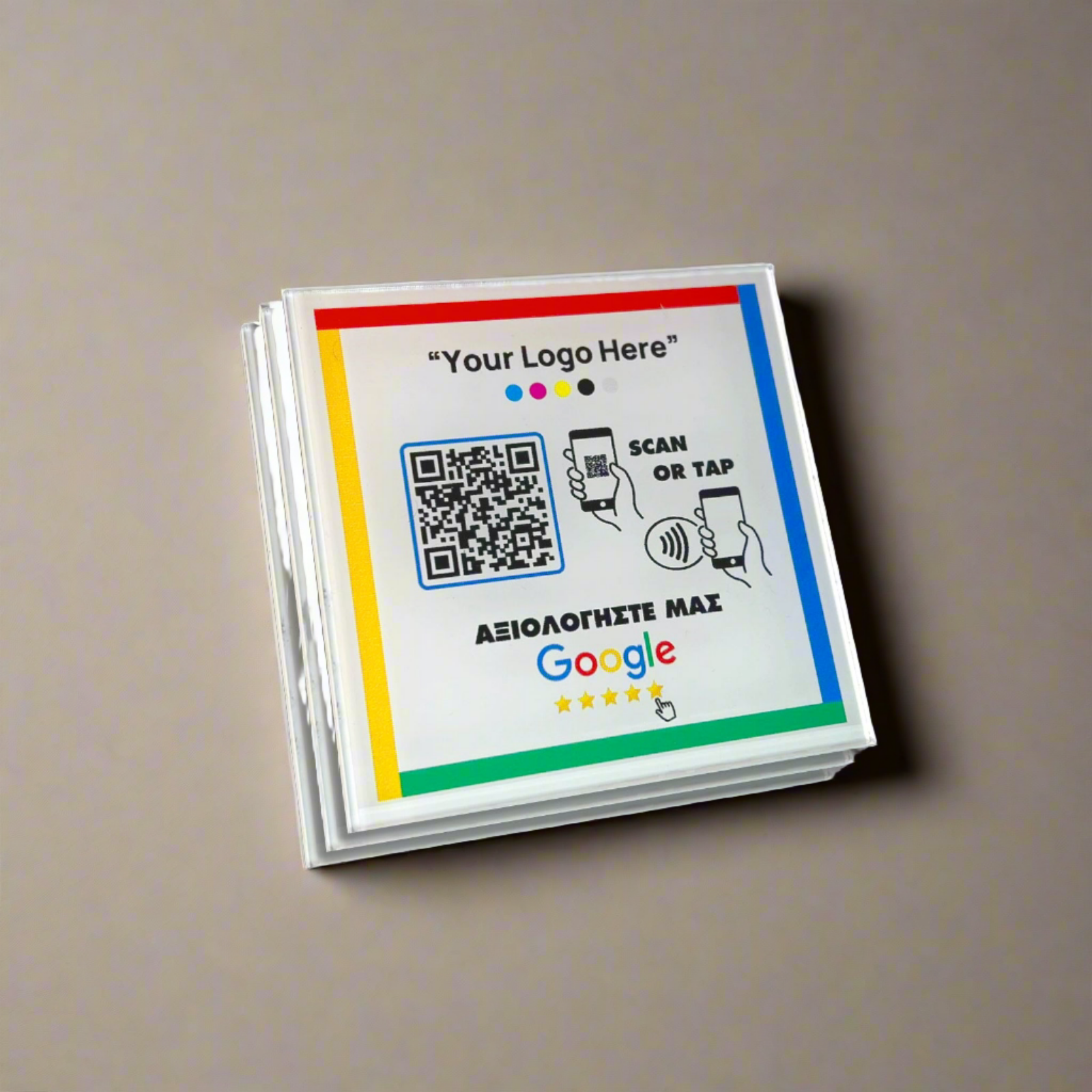 Smart-Tap, Google Review table Coaster με NFC/QR Code με το λογότυπό σας. Σετ 3 τεμαχίων