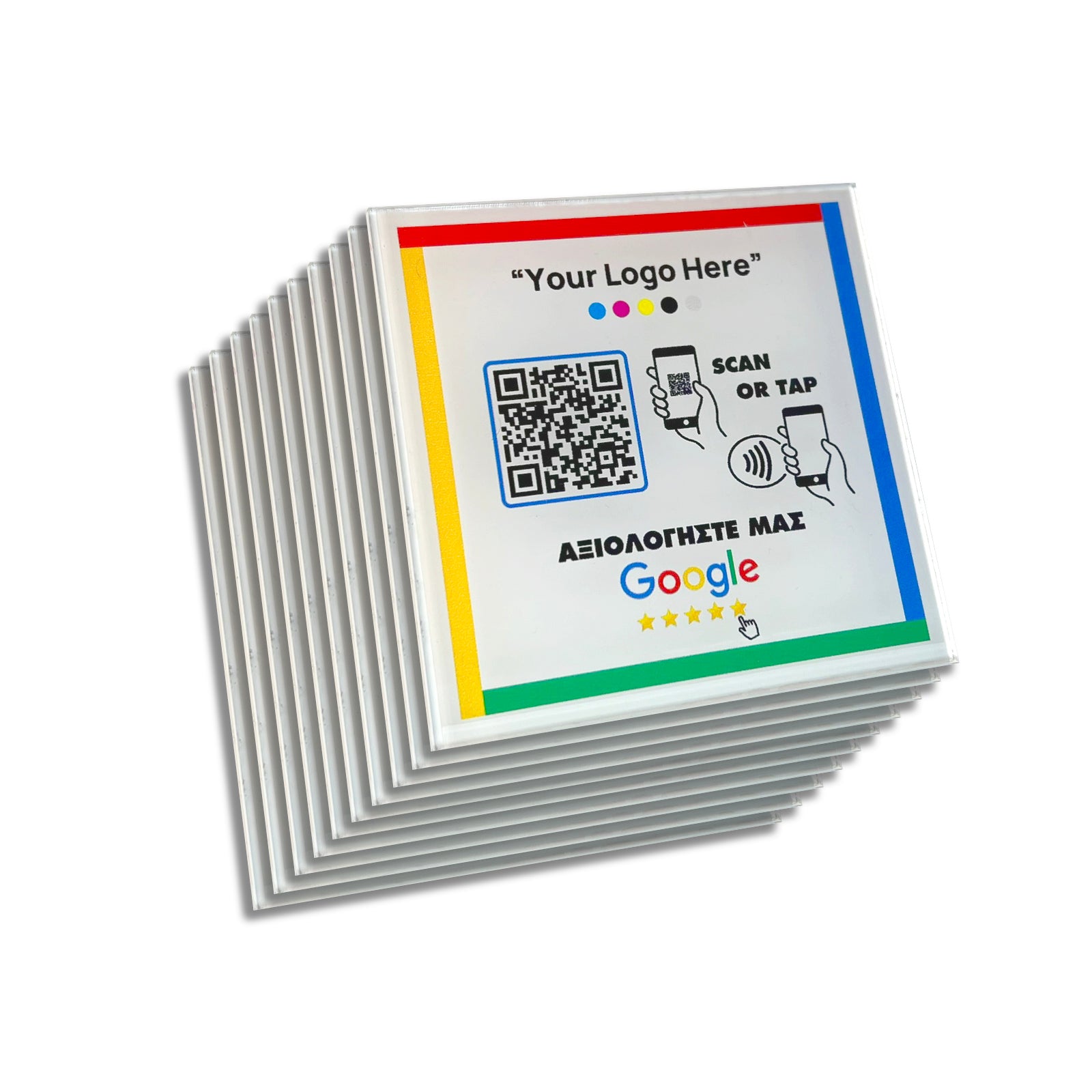 Smart-Tap, Google Review table Coaster με NFC/QR Code με το λογότυπό σας. Σετ 9 τεμαχίων+1  Δώρο