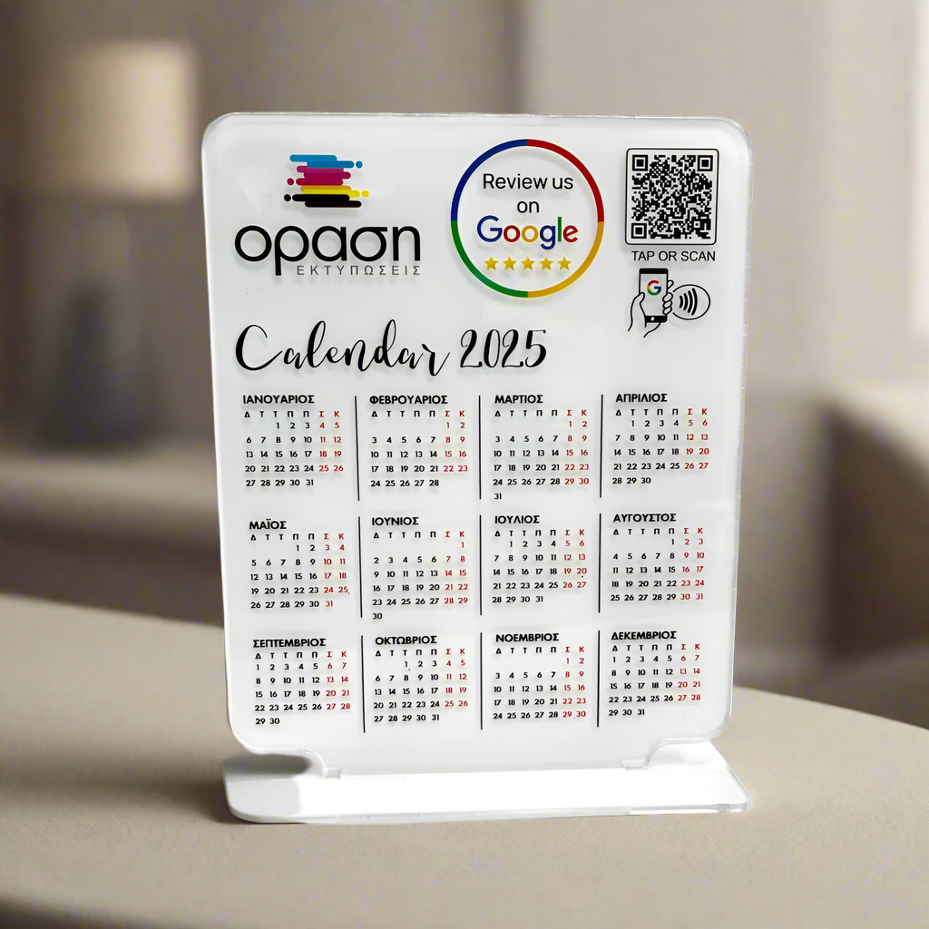 Calendar 2025 & Table Talker T-shape